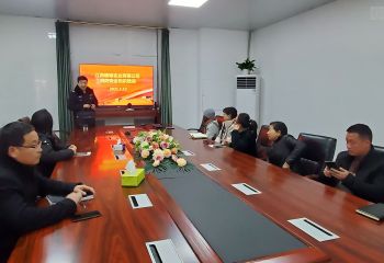 警钟长鸣 防范未然——消防安全知识培训会